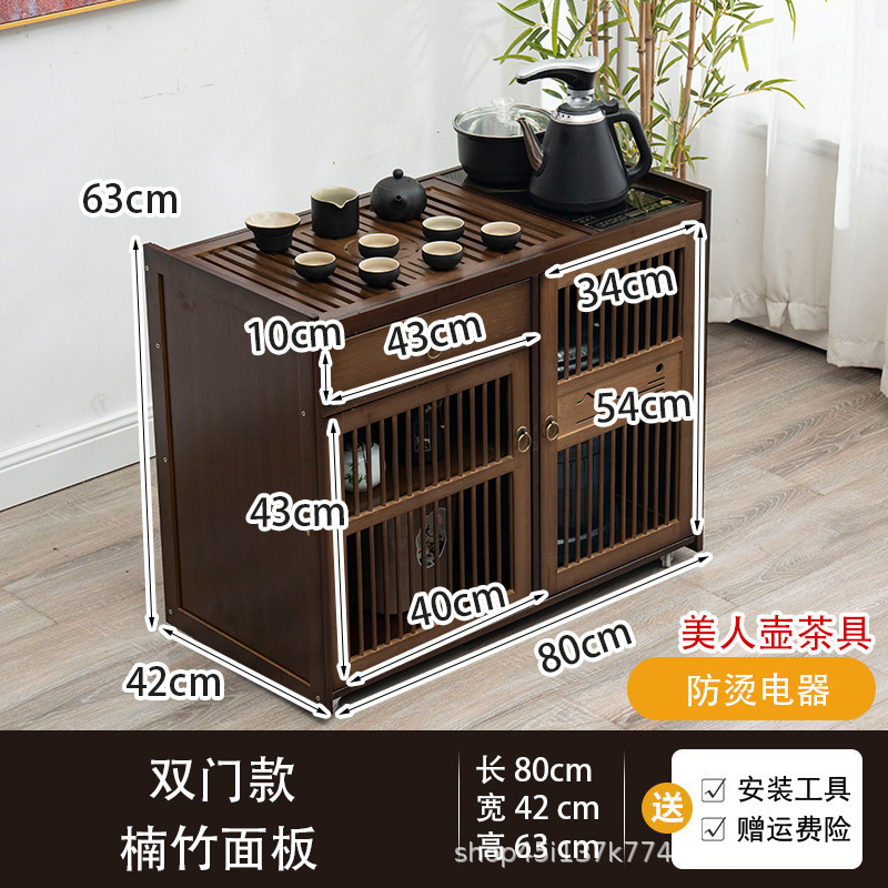 移动茶桌家用小茶台实木茶车茶几茶具套装全自动烧水壶一体茶水柜|undefined