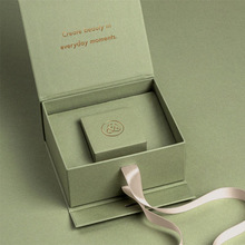 抹茶绿珠宝首饰包装盒定制创意盒中盒款式戒指金饰玉器高定礼盒