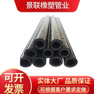 挤压管 高压注浆管 软管泵橡胶软管 橡胶挤压管混凝土泵车软管