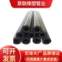 高压橡胶泵车挤压管