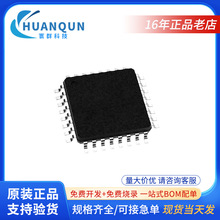 ��â΢FT62F088-LRB����Ԫ����ʵ����Ӧ��LQFP32��Ƭ������icоƬ