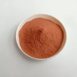 其他金属粉末;钴氧化物;其他氧化物