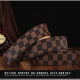 New Men's Belt SmootH Buckle Belt Letter H YoutH Plaid Pattern Trouser Belt Men's Korean Style Trendy Casual Easiest for MatcH