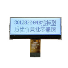 2.1��12832�c�LCDҺ����COG�@ʾģ�KLCMģ�MSPI���ڽӲ���