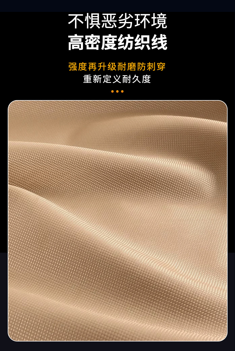 Oxford cloth car cover, sun-proof, rain-proof, heat-insulating, dust-proof, all-season full cover, thickened, hail-resistant, fully enclosed, specialized car cover