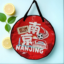 塑料编织袋;收纳袋收纳包;冷链物流包装