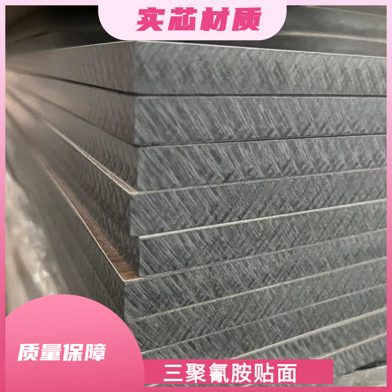 ��ǽ��8mm����ྻ��HPL��ѹװ����忹��ҽԺ��ǽʵо�����ذ�