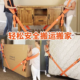 收纳袋收纳包;拉伸缠绕膜;旅行包袋