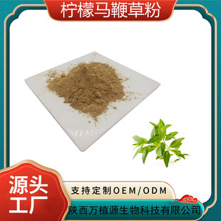 �����R�޲ݷ� �R����ȡ��1kg  �R�޲��� ��ӆ ���F����F؛