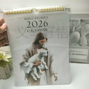 �羳�¿�2026�����՚v ����[���՚v