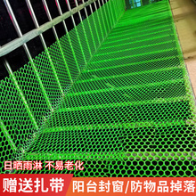 ��©�W�Bֳ���ھW�̨���o�W���I�������W����ƽ�W�����_�|����