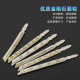 Electroplated saber saw metal processing woodworking plastic aluminum with coarse teeth fine teeth curve saw blade cutting lengthened electric saw blade