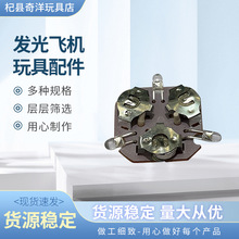 �S��ֱ�NLED�l����Ƭ �l���w�C������ �t�{�G���W���I