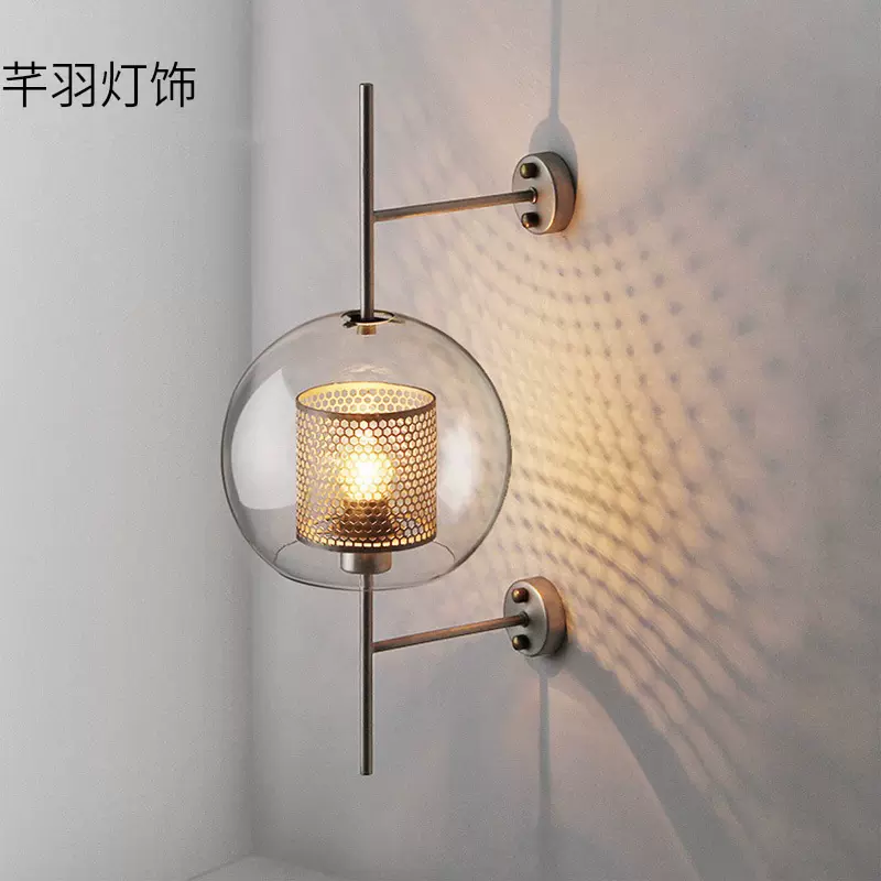北欧设计现代客厅卧室床头走廊灯创意别墅会所酒店样板间玻璃壁灯