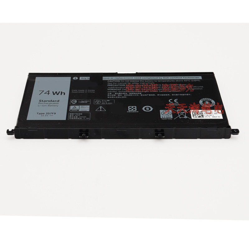 Suitable for Dell Inspiron 15 7557 7559 5576 5577 7567 357F9 battery