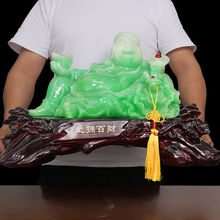 大肚笑佛弥勒佛摆件坐拥百财招财客厅办公室装饰店铺开业礼品