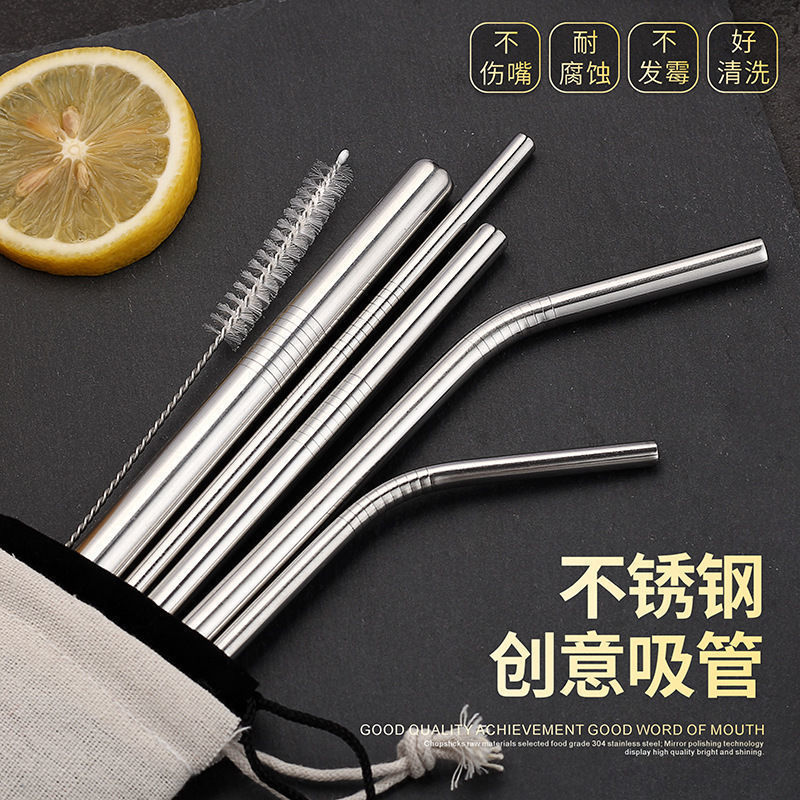 Stainless steel straw 304 Elbow lengthen loop Use disposable convenient ins tea with milk Metal straw