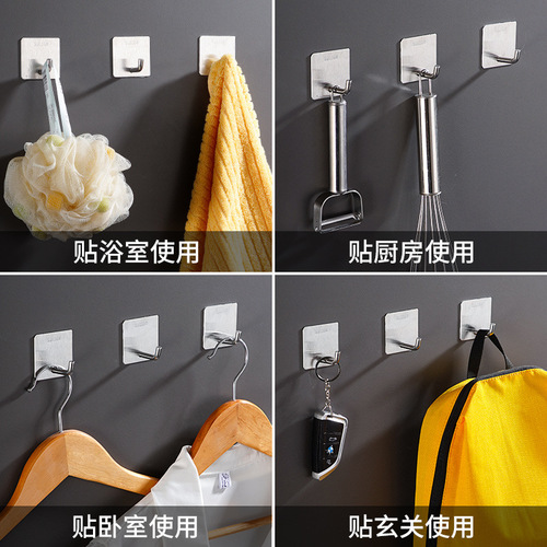 304 stainless steel hook, punch-free, strong, traceless, single sticky hook, waterproof and moisture-proof hook behind kitchen bathroom door