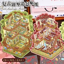 94.0ˇ�{�쾰�N����̖�e�������N��diy���~�N��3D���w΢�s�����N