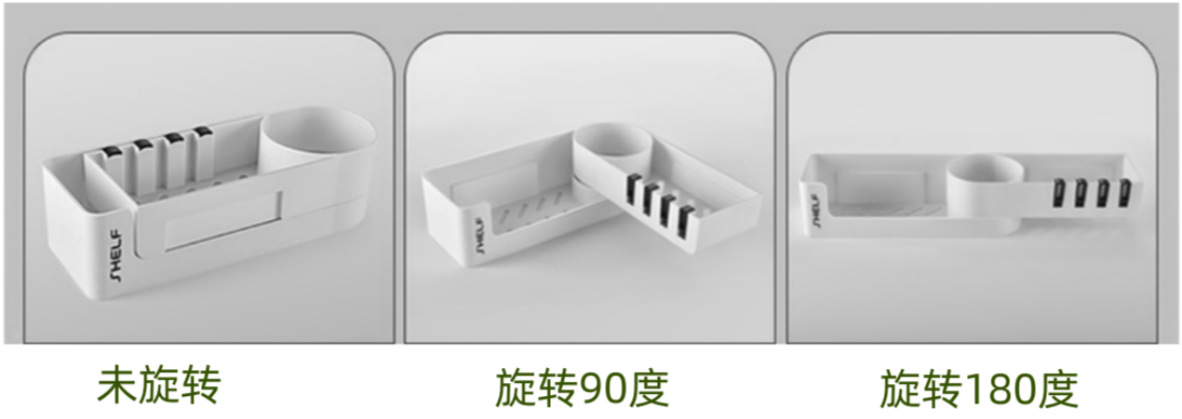 微信截图_20221117105235