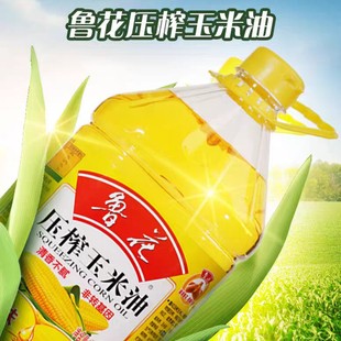 ����ʳ����һ����ե������5LͰ�b���퉺ե���㼃��ֲ���ͷ��D����