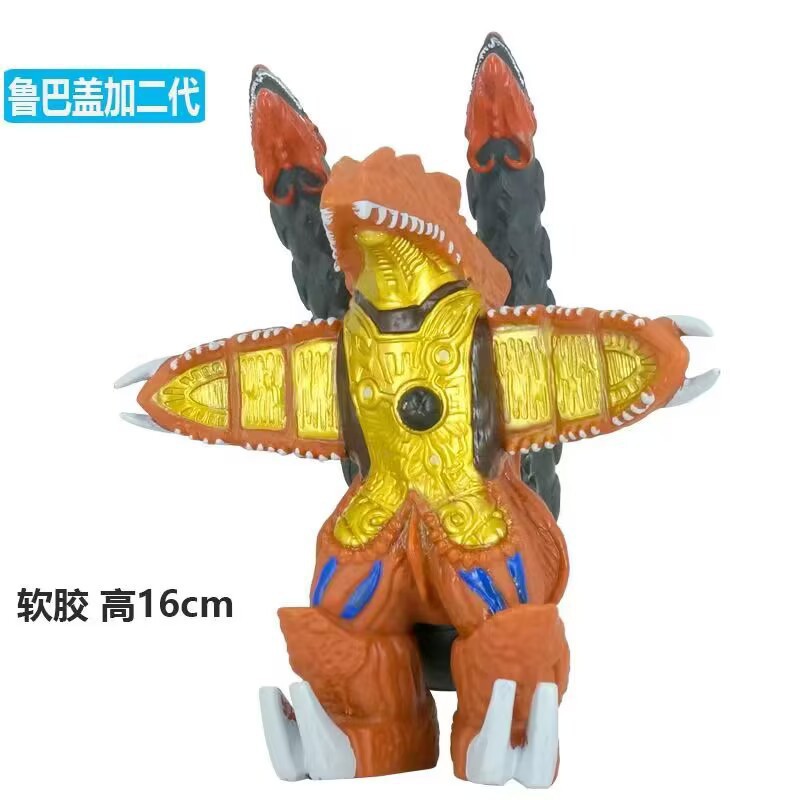 大型モンスタービニールソフトラバーウルトラマンモンスターおもちゃ男の子子供のおもちゃ夜市景勝地露店モンスター