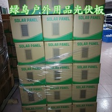 3W5W6W 5V6V̫��ܳ�늹���僦�ܑ�������Ͷ�����픟��չ����