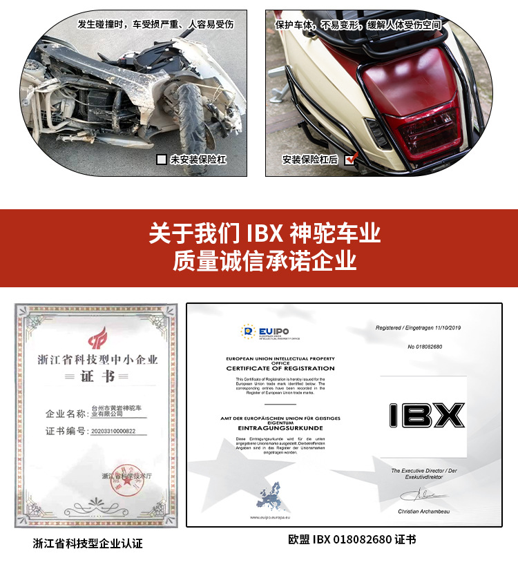 Suitable for 25 Models of Honda Ns125La Tail Box, Tail Rack, Rear Shelf, Modified Square Box Cargo Rack, Motorcycle Trunk