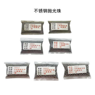 ���P䓒�����A������F��L�� ����C�LͲ�CKT6808��ĥ����Ĳ�