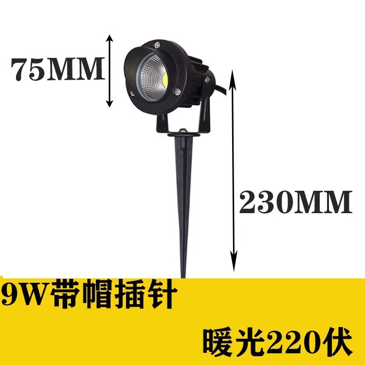 9w capped pin warm light/white light (choose 1 from 2)