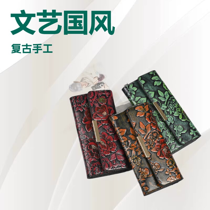 New Vintage Carved Camellia Flower Wallet for Women, Fashionable and Elegant Leather Clutch That Can Hold Mobile Phones, Cards, and Change