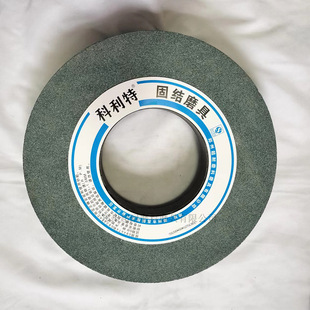 Super Resistant Gc Green Silicon Carbide Single-Sided Concave Ceramic Grinding Wheel Pda300*40*127 Outer Circle Grinding Machine Alloy Steel