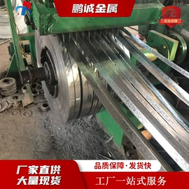 镀锌板;无缝管;铝及铝合金材