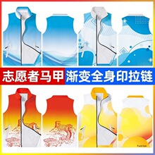 ��ȫ��ӡ�����R�׳��Ќ���diy�R�A�x���F������\�ӕ�������^