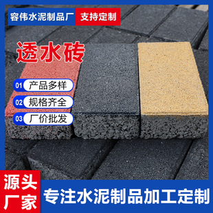 �V���ʴu͸ˮ�u ���е�·��u�G���شu��ä�u ��ˮ�u��ɫ����u