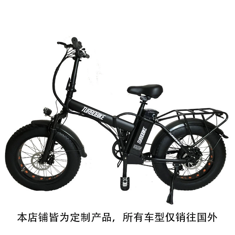 Новый электрический велосипед с толстыми шинами на снегу, модный электрический велосипед с высоким временем автономной работы и высоким восхождением.