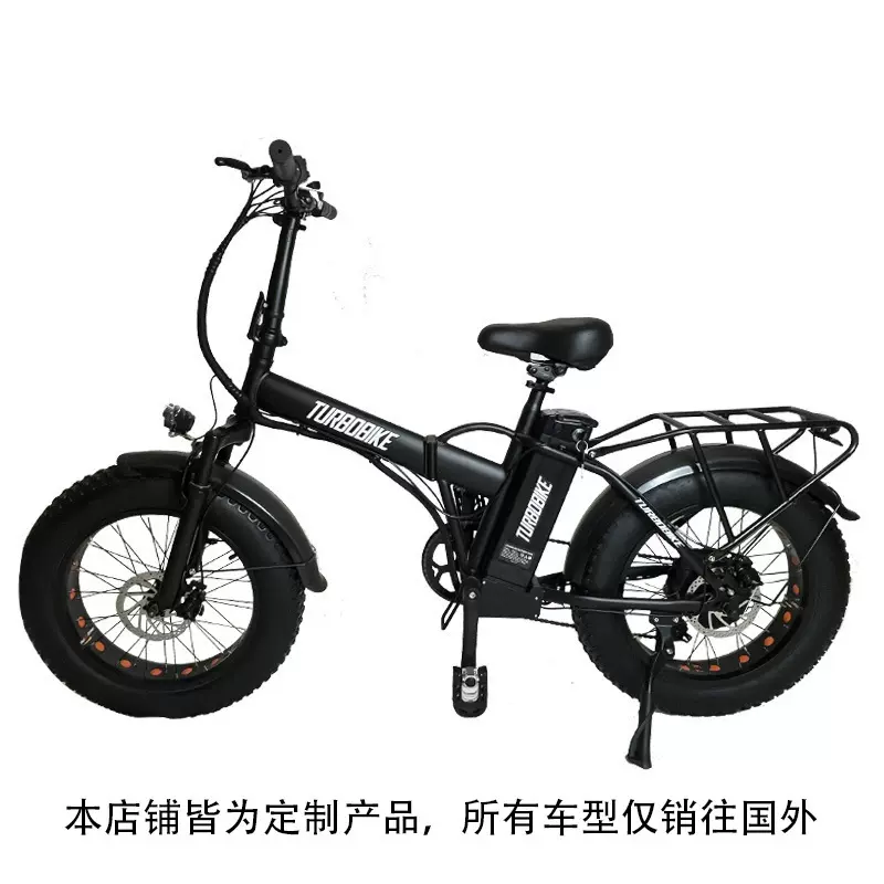 新款电动自行车雪地胖胎时尚电动车高续航高爬坡