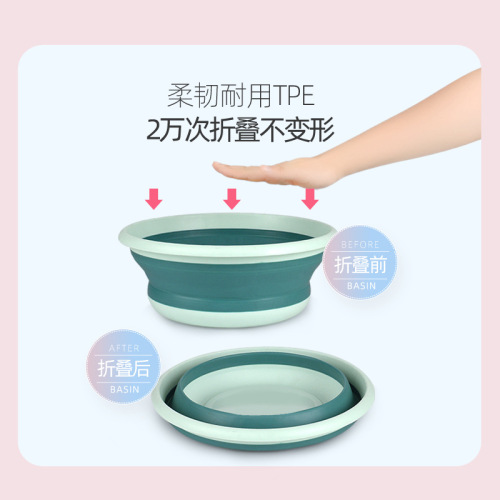 Portable folding washbasin, telescopic washbasin, extra large foot bath basin, household multi-model travel folding basin