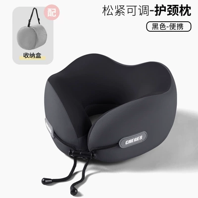 Car U-Shaped Pillow for Neck Protection, Headrest - 10-types-of-u-shaped-pillows-black-hoodless-with-high-end-gray-storage-bag