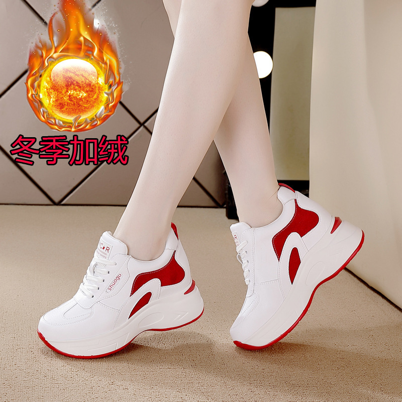 内增高女鞋8cm2025春季新款百搭单鞋厚底小白鞋潮增高运动休闲鞋|undefined