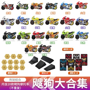 2025�ѹ��`��Ħ��܇10��9��ͯ���8�T��܇܉��ِ��ȫ�������ռ���