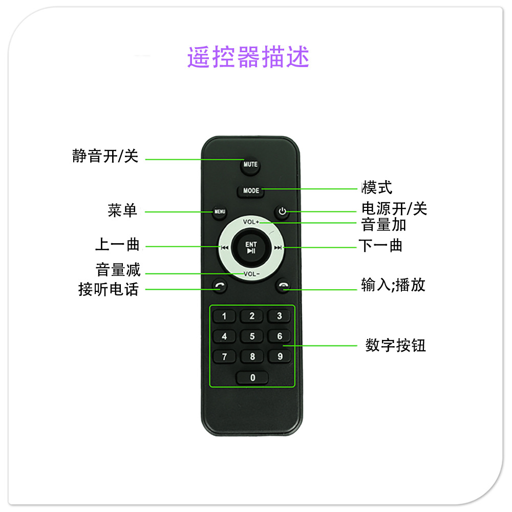 7220S Car 7inch Manual Single-Disc Telescopic Universal In-Car Mp5 Player Mp3 Card Slot Radio Audio System