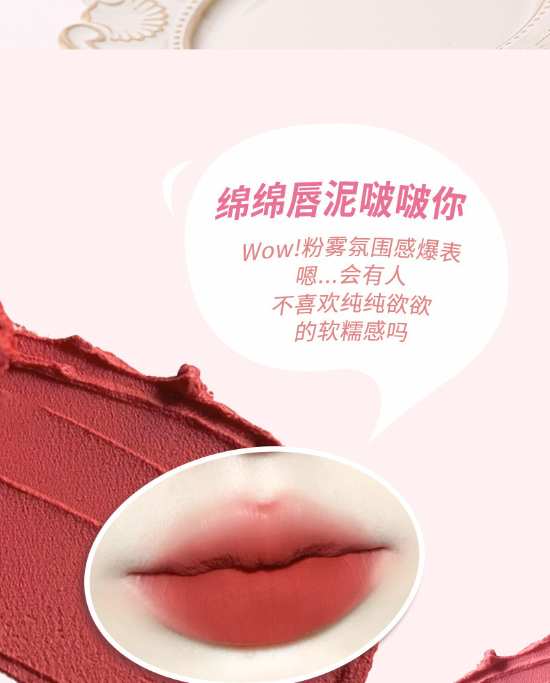 xixi Heartbeat Velvet Mist Air Lip Gloss, Cute Strawberry Bear Soft Mist Lip Mud, makes the lips look fair and tender in autumn and winter without showing lip lines details Picture
