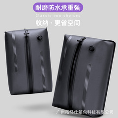 真空袋收纳压缩袋气密袋拉链背包拉杆包箱折叠款气囊收纳袋