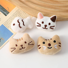 ��ͨ�ɐ�С�~؈�В���^��diy�Ʒ���耳׿�ë�q��ż�^�o��