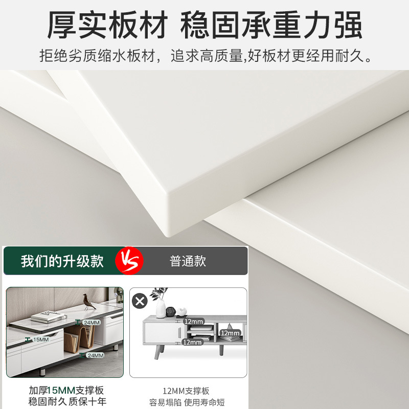 Gabinete de TV simple moderno pequeño apartamento sala de estar en casa gabinete de TV gabinete de piso de lujo mesa de café gabinete de TV combinación