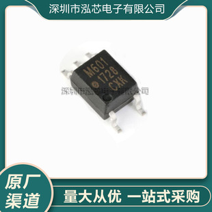 HCPL-M601-500E�zӡM601�����NƬSOP4�_CMR����߉݋�TоƬIC