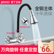 �N��ϴ����ˮ���^�렝ʽ����f������D�̨ϴ�³�ˮ��ȫ�~��ˮ�y