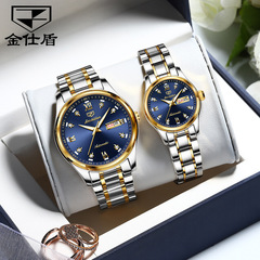 一件代發金仕盾品牌手錶時尚鋼帶機械錶批發防水商務手錶男士男表