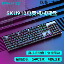 ���ޙCе�I�P�ȿ̝u׃�о�늸��Α�Pӛ��̨ʽ�C��Xͨ��